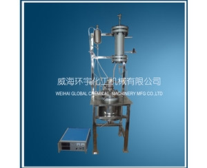 High Pressure Lab Reactor with Constant Pressure Feeding Tank